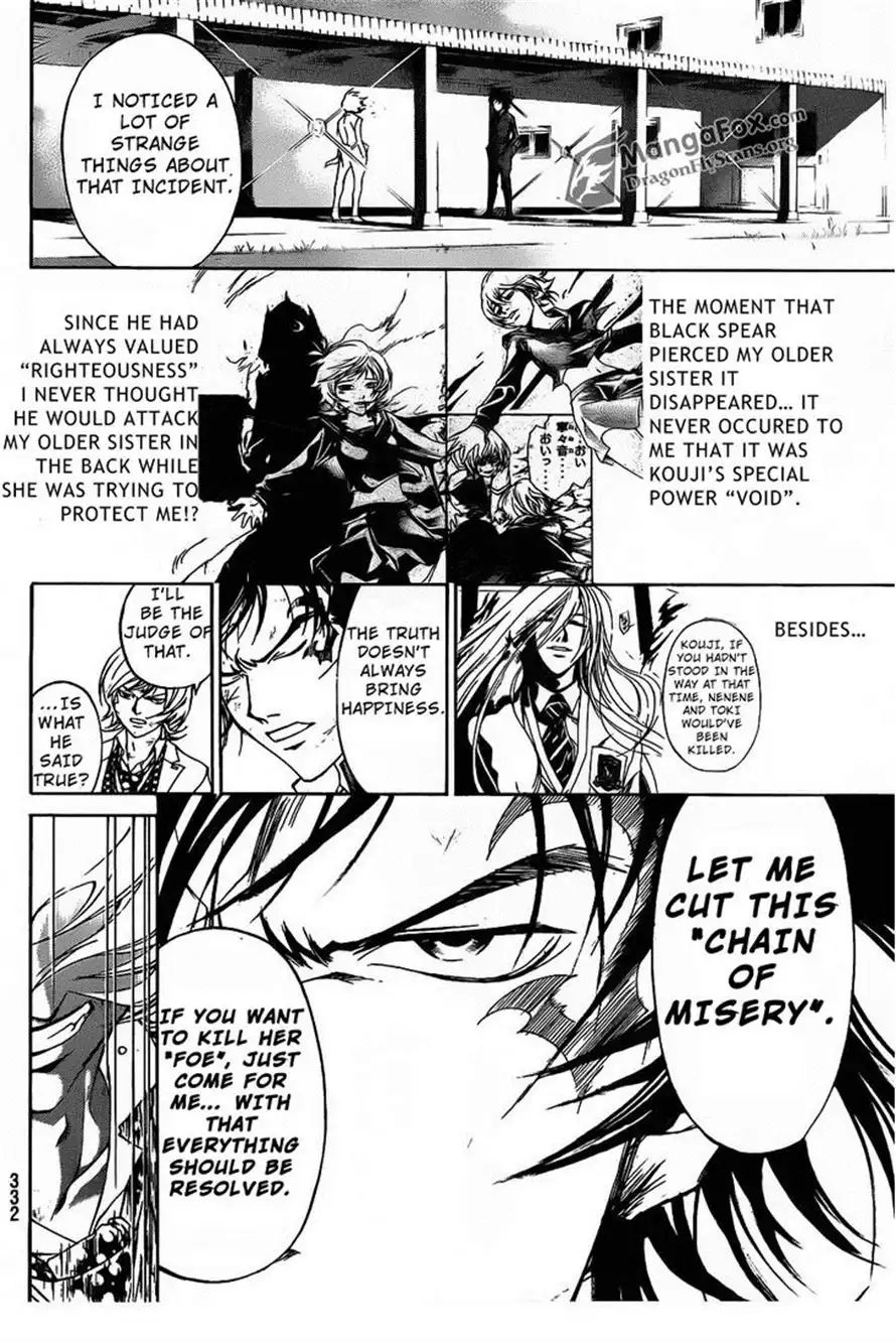 Code: Breaker Chapter 147 2